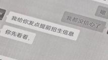 国产精品k频道,引领潮流的视听盛宴